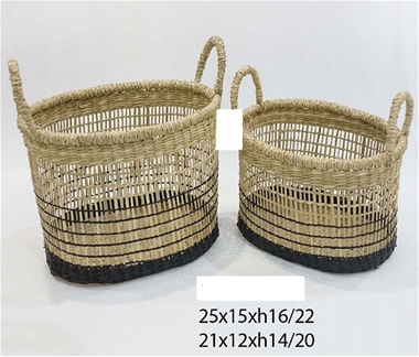 Natural sea-grass basket, set of 2